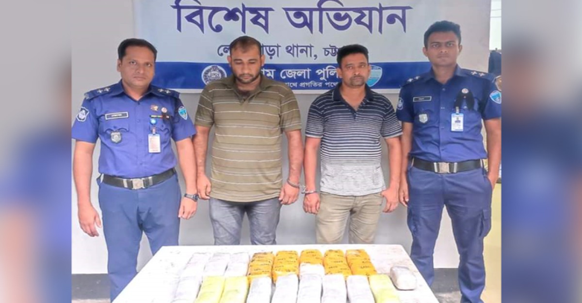 লোহাগাড়ায় সোয়া ২ কোটি টাকার ইয়াবাসহ আটক ২