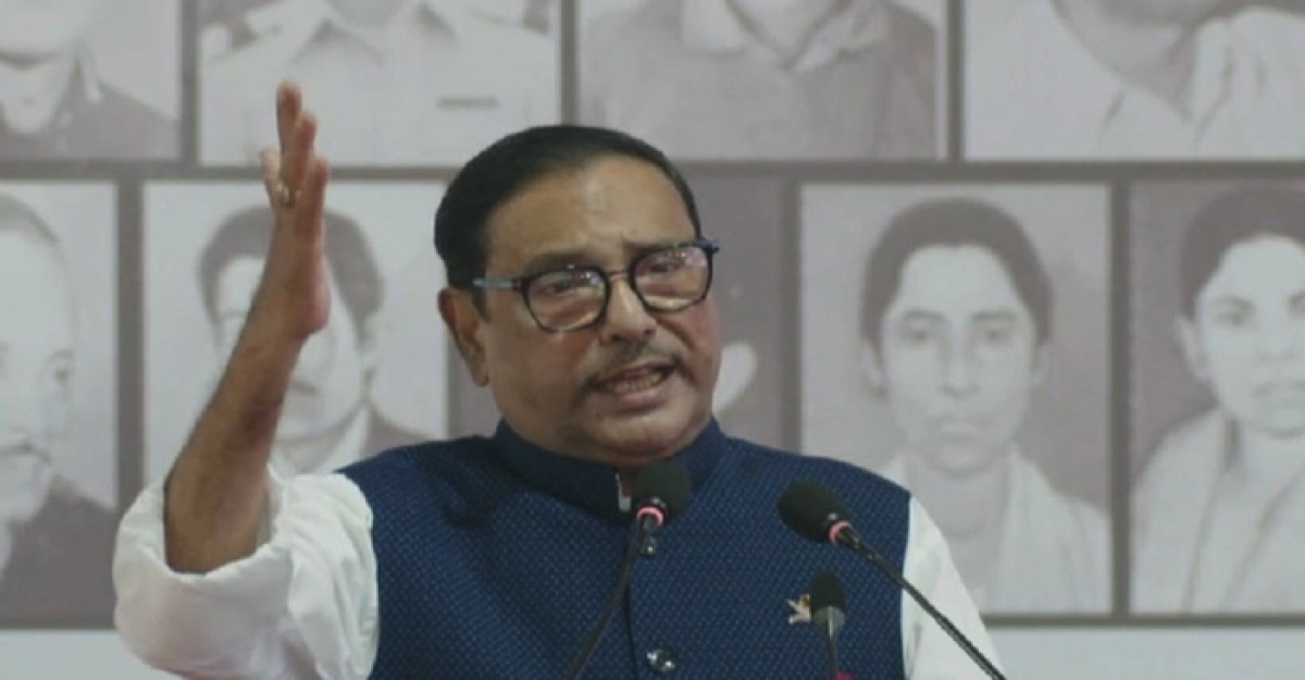 বঙ্গবন্ধুকন্যা আমাদের পূর্ব পৃথিবীর সূর্য: ওবায়দুল কাদের