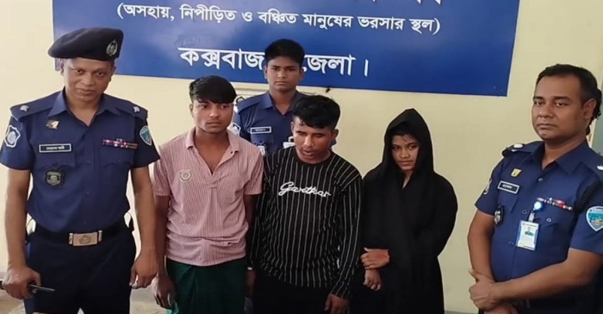 অপহৃত রোহিঙ্গা শিশু উদ্ধার: গ্রেফতার ৩