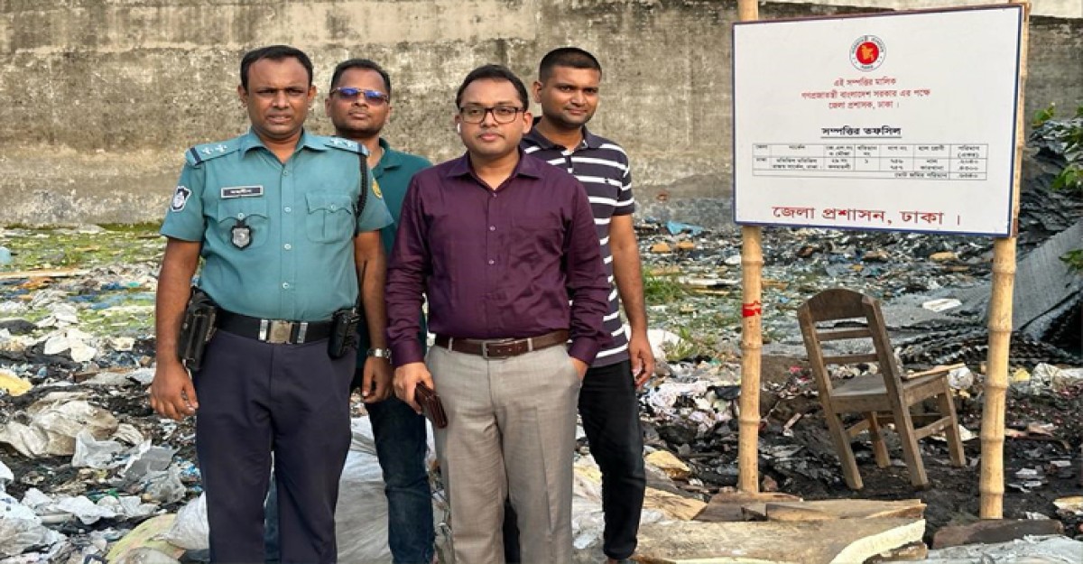 শ্যামপুরে ২৮ কোটি টাকার সরকারি জমি উদ্ধার