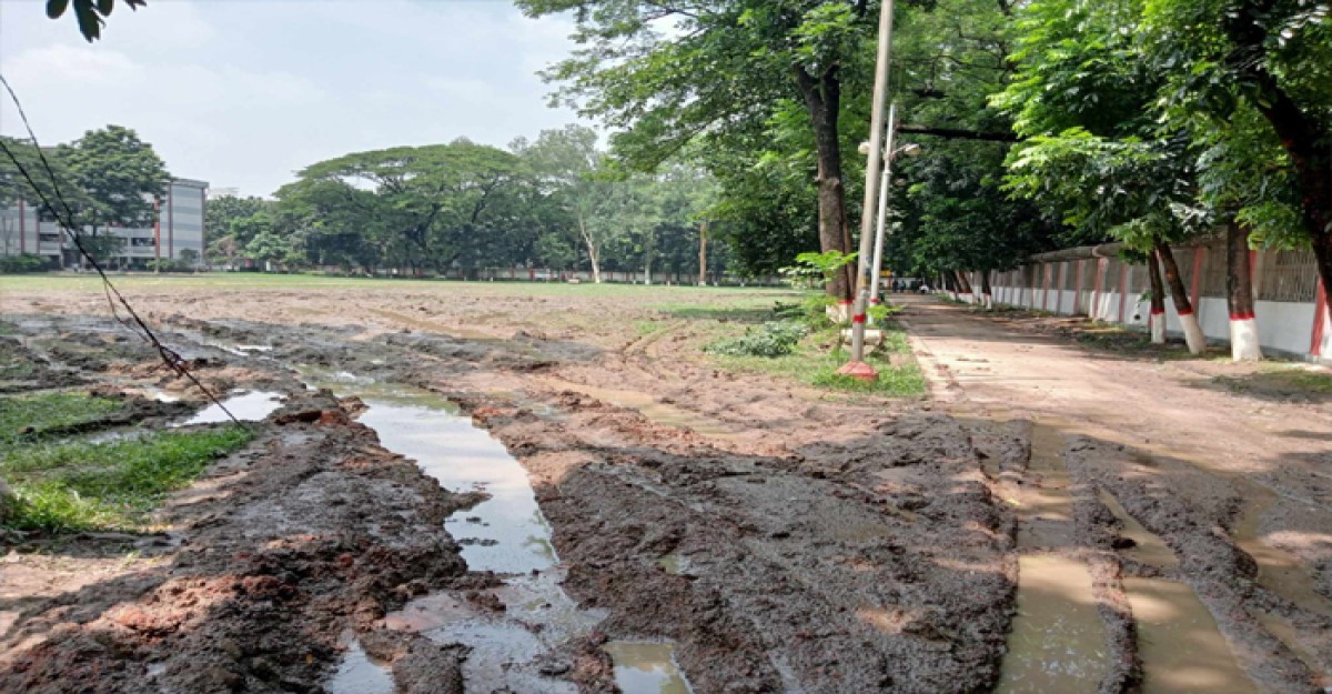 কবে প্রাণ ফিরে পাবে ঢাকা কলেজের খেলার মাঠ?