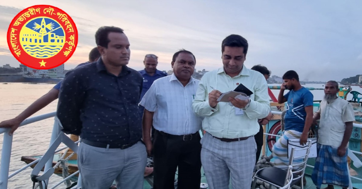 বিআইডব্লিউটিএ'র অভিযানে শীতলক্ষ্যায় ৪ নৌযানকে অর্থদণ্ড