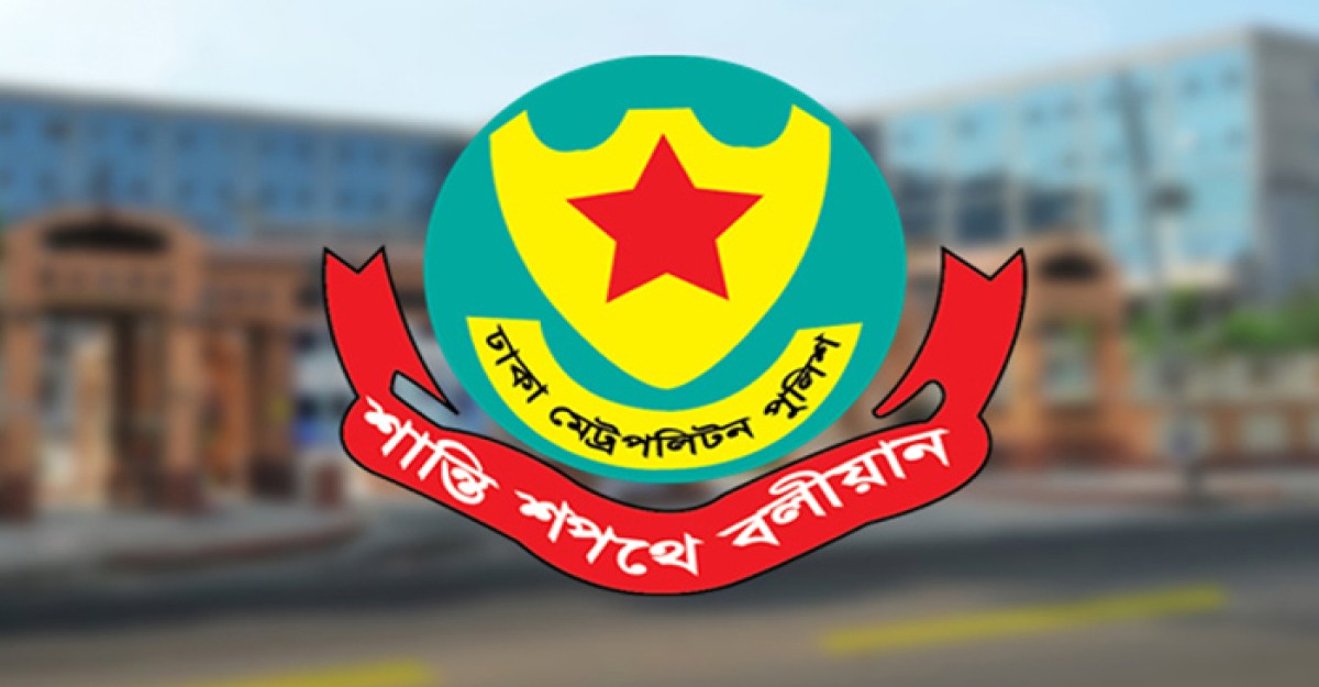 জন্মাষ্টমী উপলক্ষ্যে যে ১০ নির্দেশনা দিল ডিএমপি