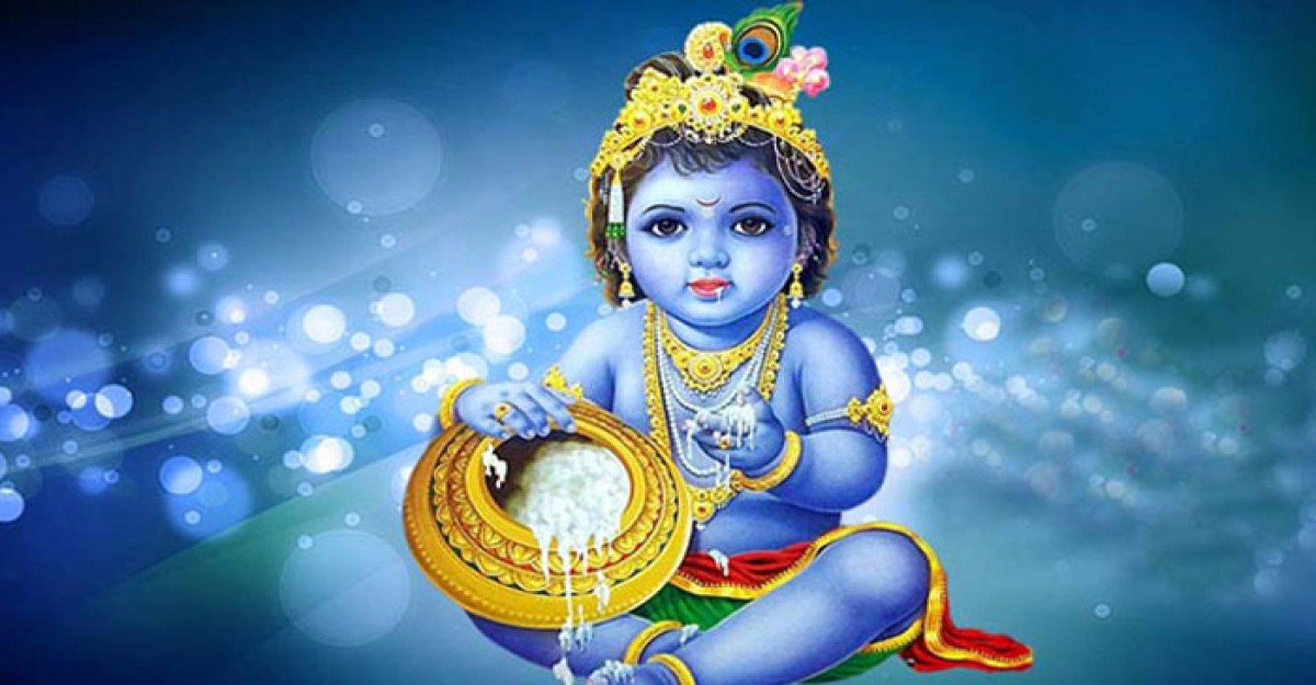 শুভ জন্মাষ্টমী আজ