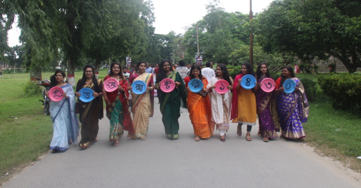 নানা আয়োজনে ইবিতে শ্রীকৃষ্ণের জন্মাষ্টমী পালন