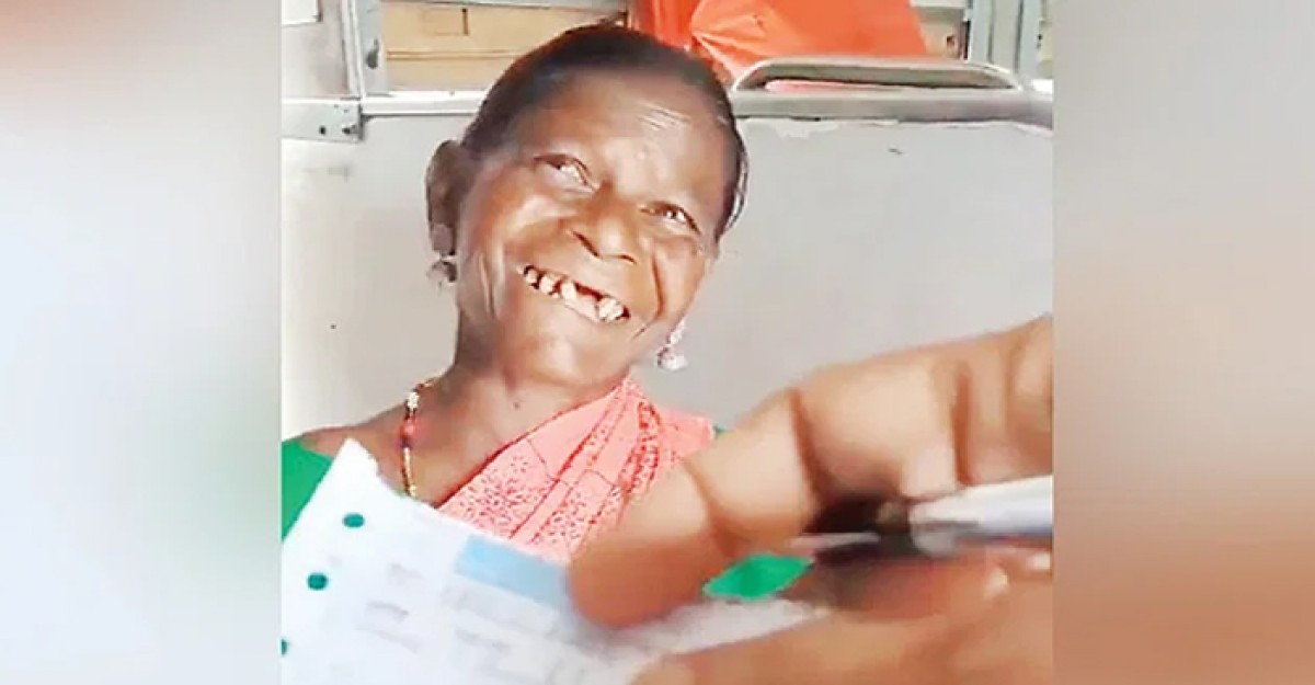 ছাগলের জন্যও ট্রেনের টিকিট কাটলেন এক নারী!