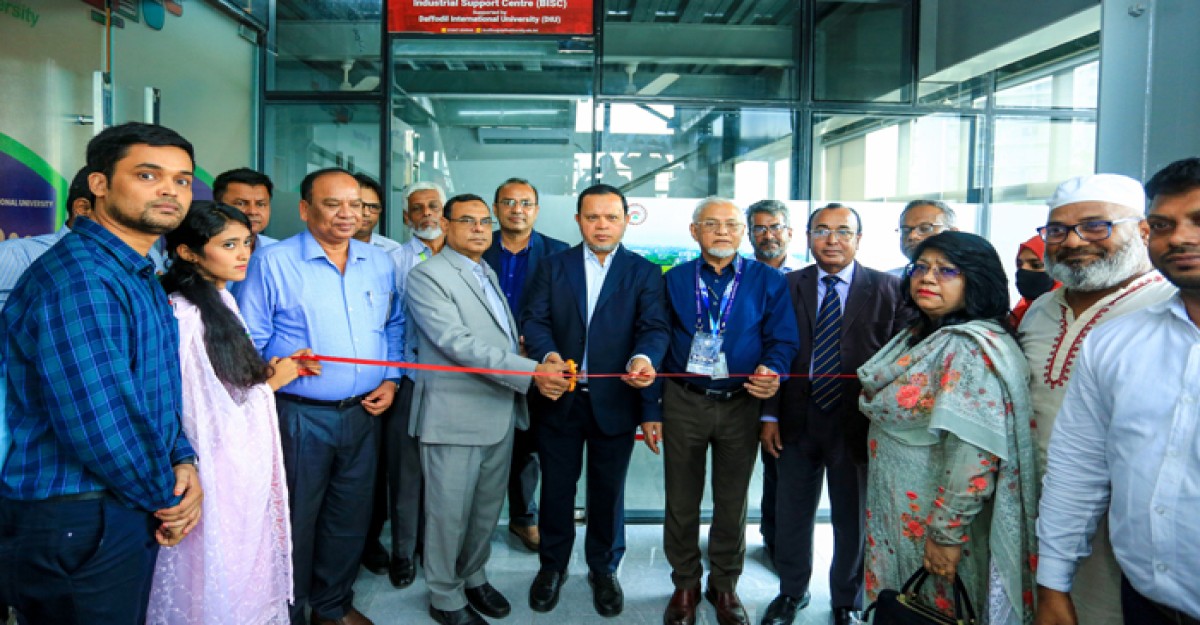 ড্যাফোডিল ইউনিভার্সিটি ক্যাম্পাসে চালু হয়েছে বিসিক সার্ভিস সেন্টার