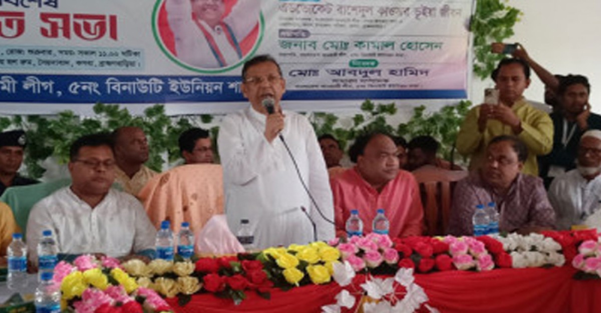 খালেদা জিয়াকে আবারও শর্তযুক্ত মুক্তি দেওয়া হবে: আইনমন্ত্রী