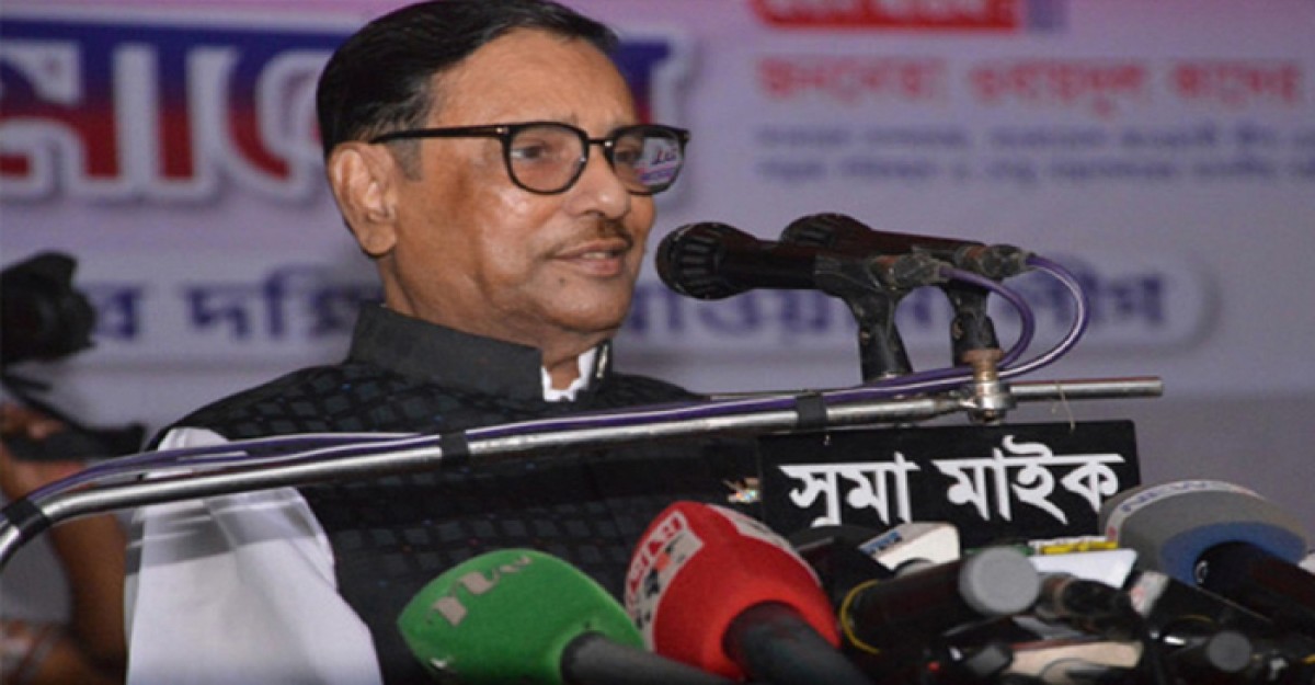 বাইডেনের সঙ্গে শেখ হাসিনার সেলফি বিএনপির ভালো লাগেনি: কাদের