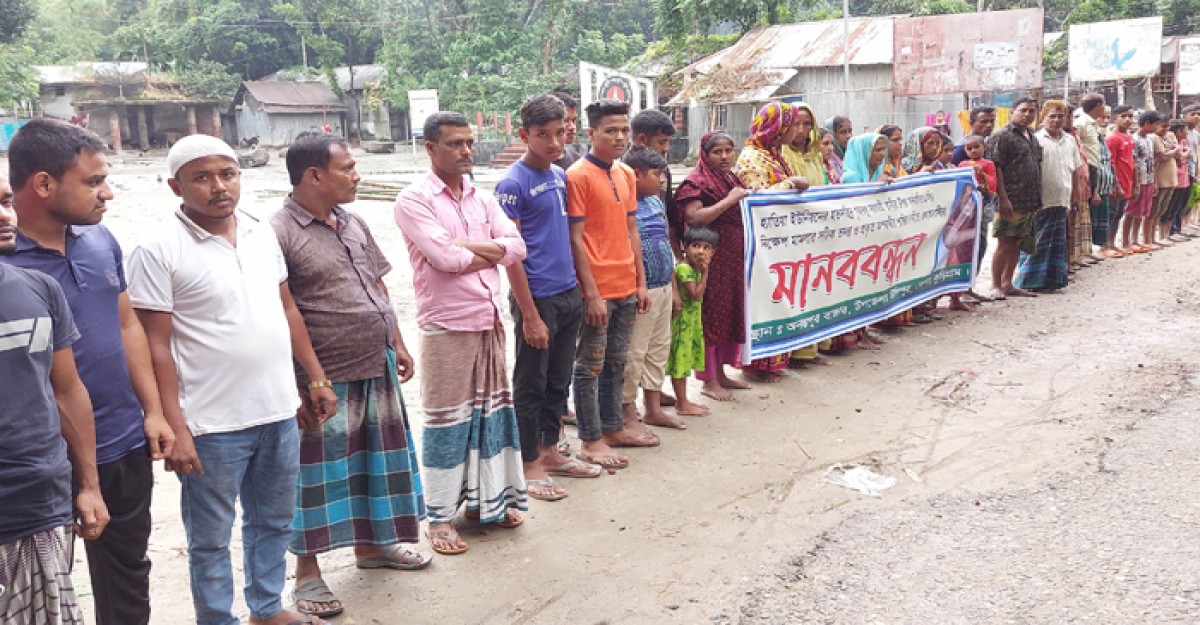 কুড়িগ্রামের উলিপুরে প্রতিপক্ষকে ফাঁসাতে এসিড নাটকে মামলা দায়ের