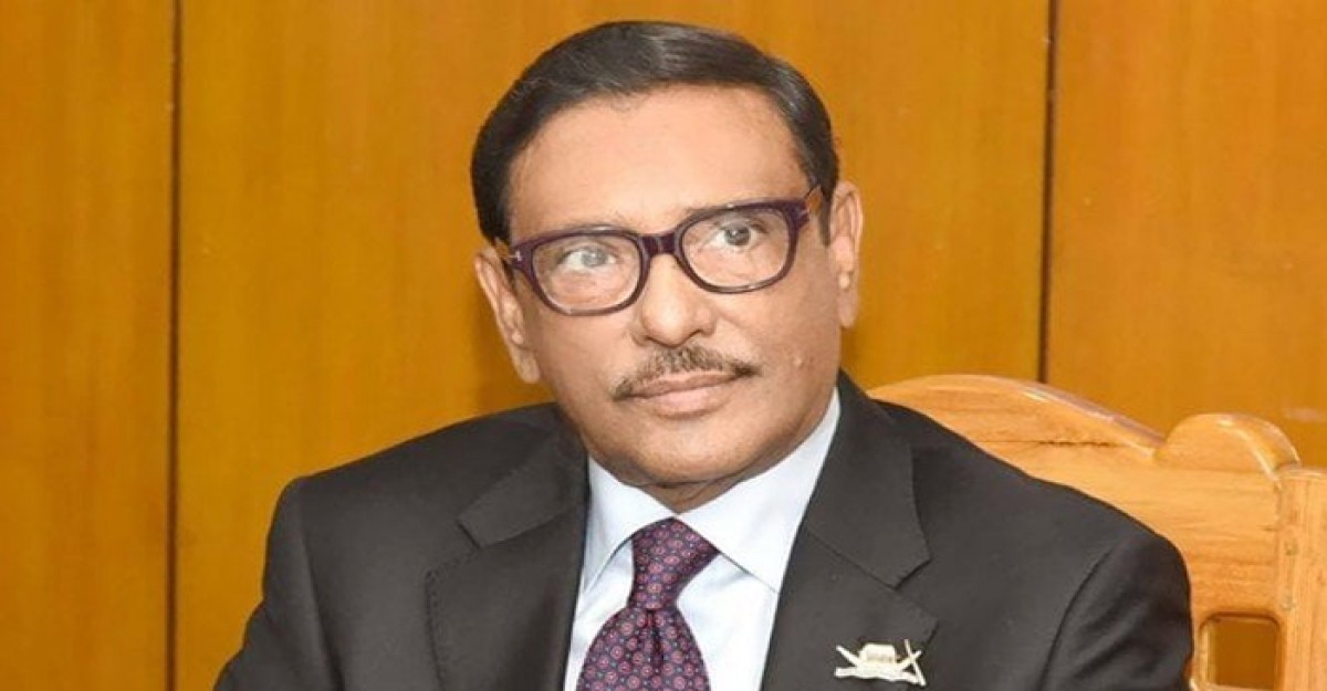 বিএনপি নেতাদের রাতের ঘুম হারাম হয়ে গেছে: কাদের