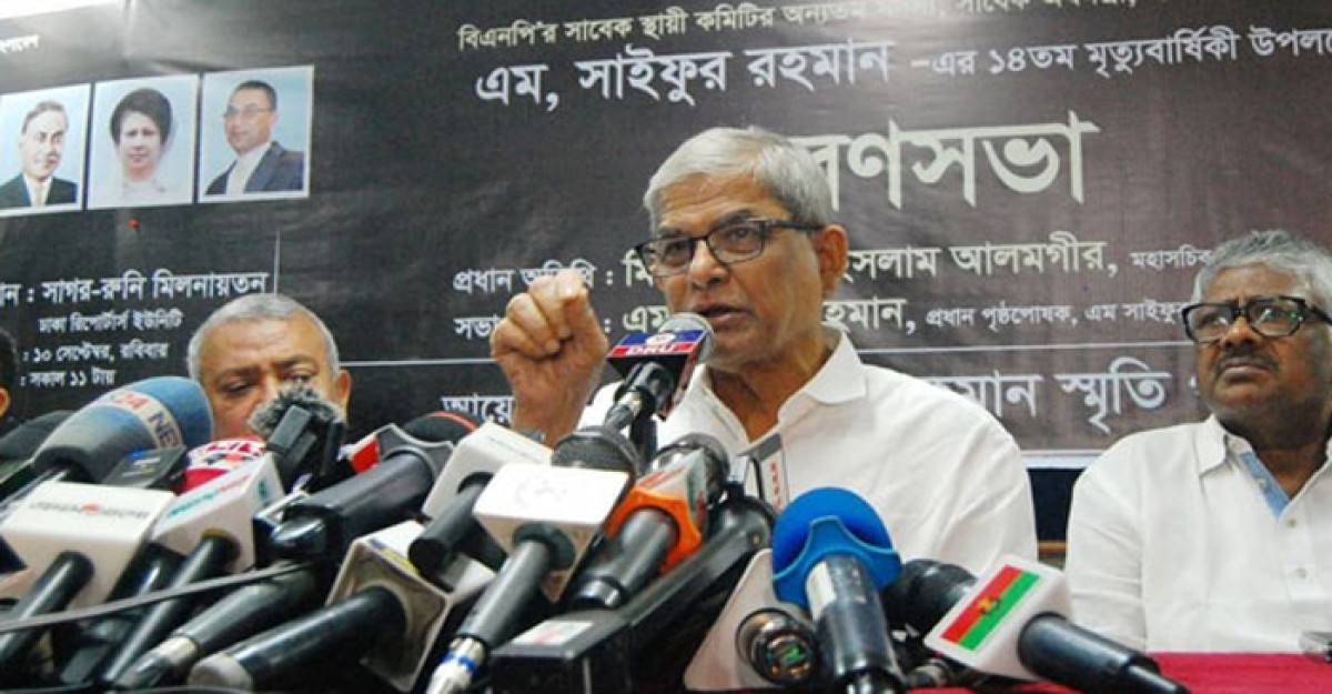 সেলফিটা বাঁধিয়ে গলায় ঝুলিয়ে রাখুন: মির্জা ফখরুল