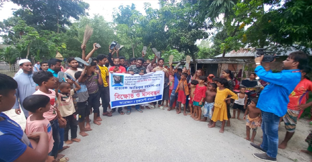 তেঁতুলিয়ায় ৪০ লাখ টাকা নিয়ে মসজিদের ঈমাম উধাও