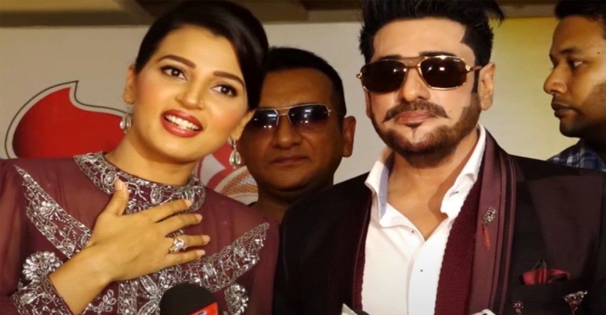 আমার সুন্দরী বউ আপনাদের বোন: অনন্ত জলিল