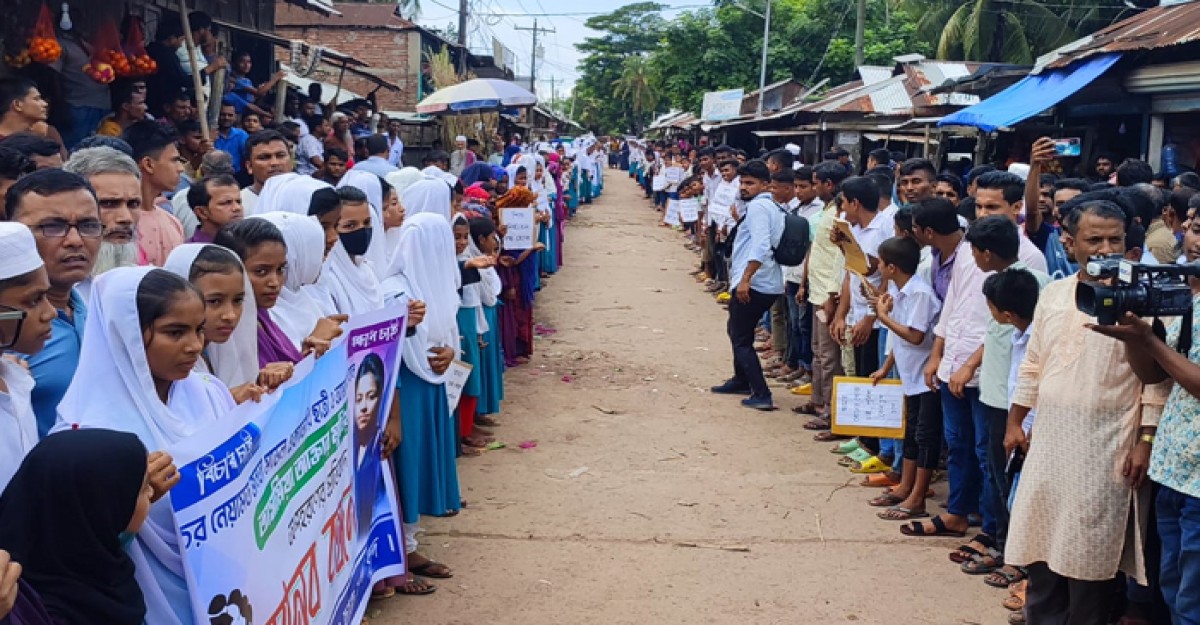 অপহরণের ২ দিন পর স্কুলছাত্রী মুনিয়া উদ্ধার