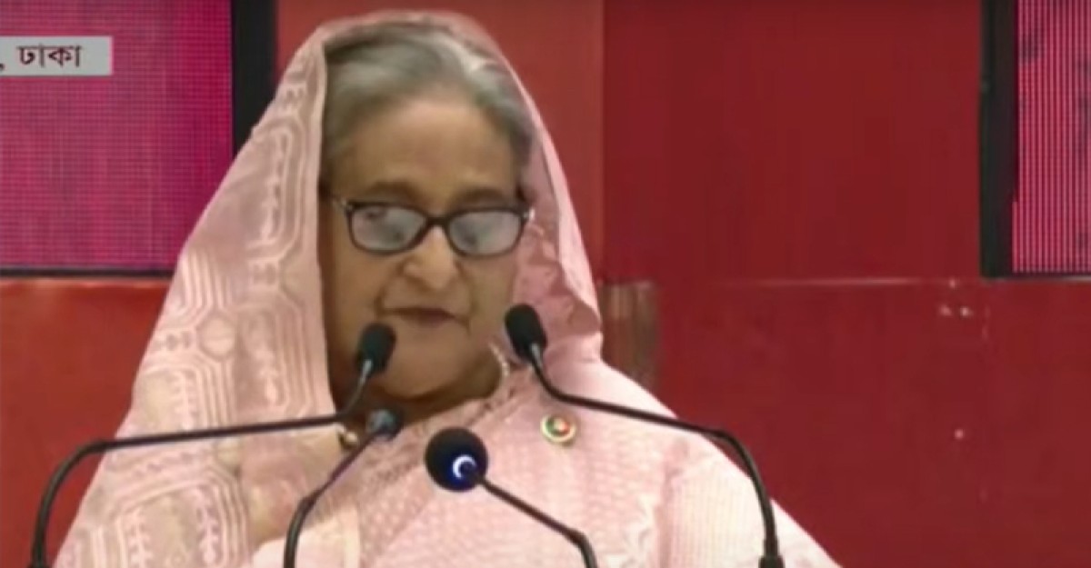 বিশ্বের তৃতীয় বৃহত্তম বাজার হবে বাংলাদেশ: প্রধানমন্ত্রী