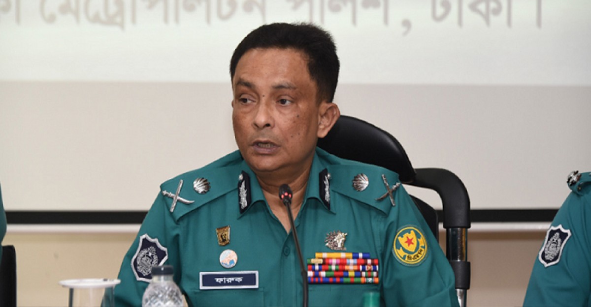 সানজিদা অনুমতি ছাড়া মিডিয়ার সঙ্গে কথা বলতে পারেন না: ডিএমপি কমিশনার