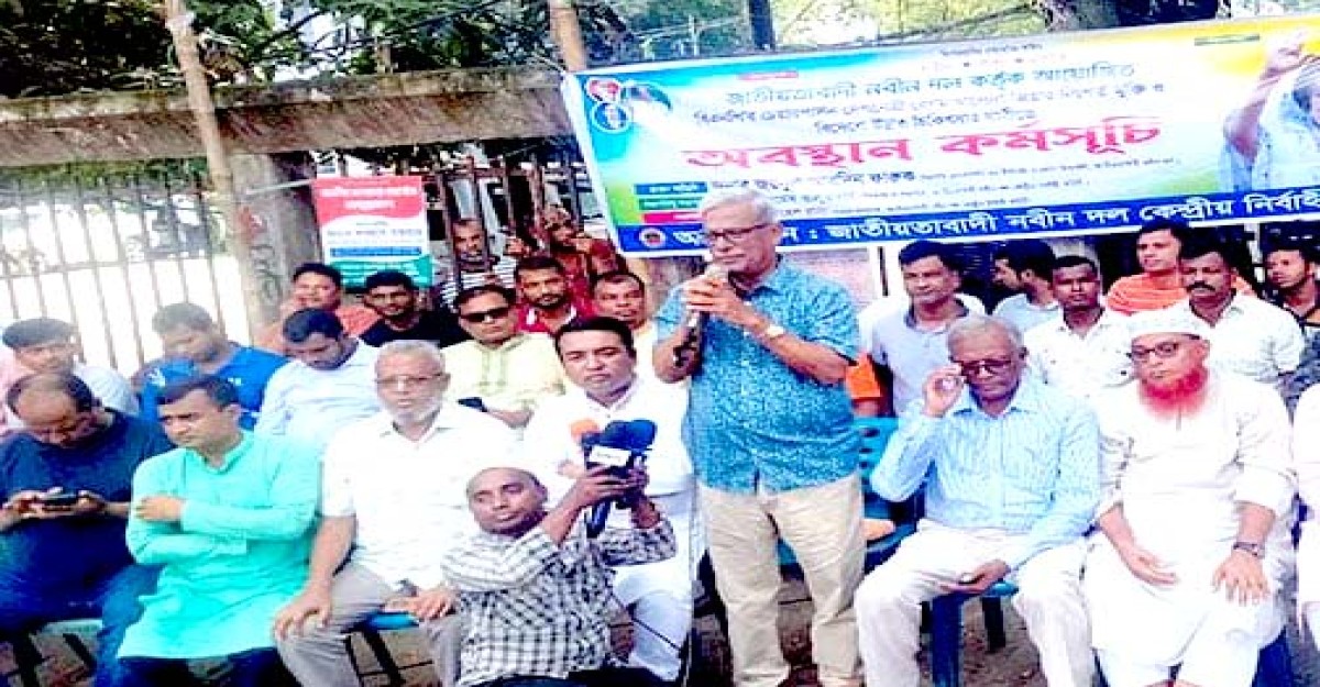 মামলার ভয় আর করি না : ফারুক