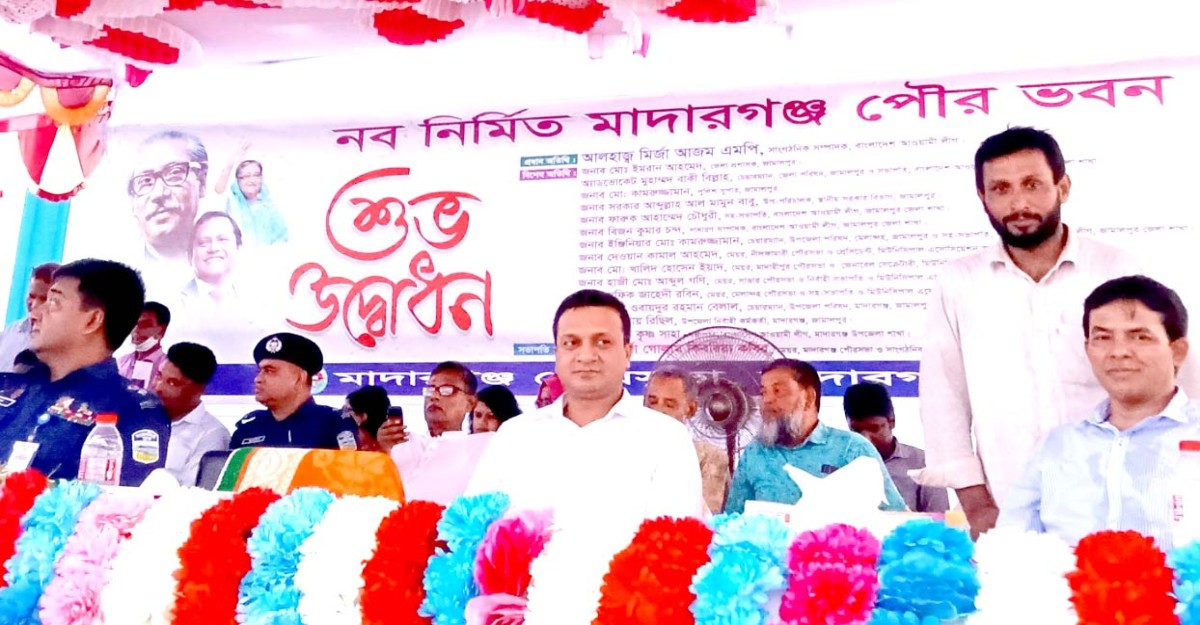 জামালপুরের জেলা প্রশাসকের বিরুদ্ধে ব্যবস্থা নিতে ইসির চিঠি