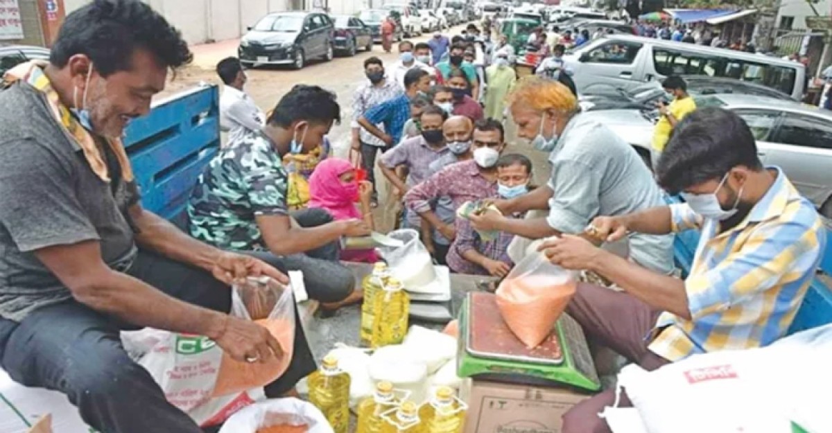 ফ্যামিলি কার্ডে টিসিবির পণ্য বিক্রি শুরু আজ
