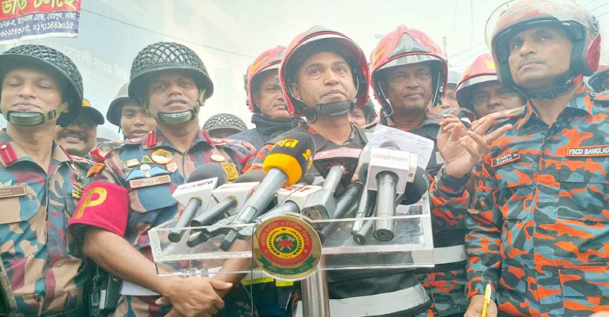 মোহাম্মদপুর কৃষি মার্কেটে ফায়ার সেফটি ছিল না: ফায়ার সার্ভিস