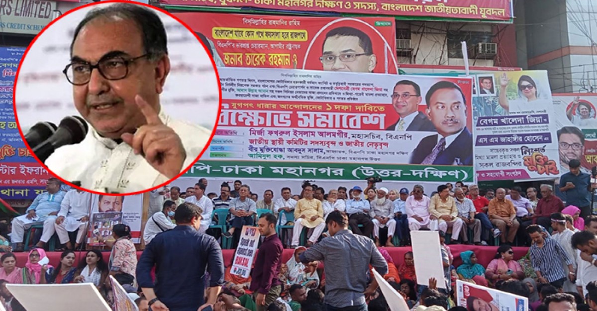 আদালত ও প্রশাসনের মাধ্যমে ক্ষমতায় টিকে থাকতে চায় সরকার: মির্জা আব্বাস