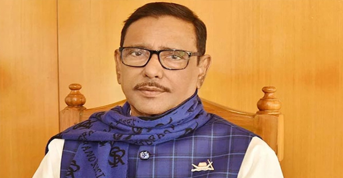স্বাস্থ্য পরীক্ষার জন্য সিঙ্গাপুর গেলেন ওবায়দুল কাদের