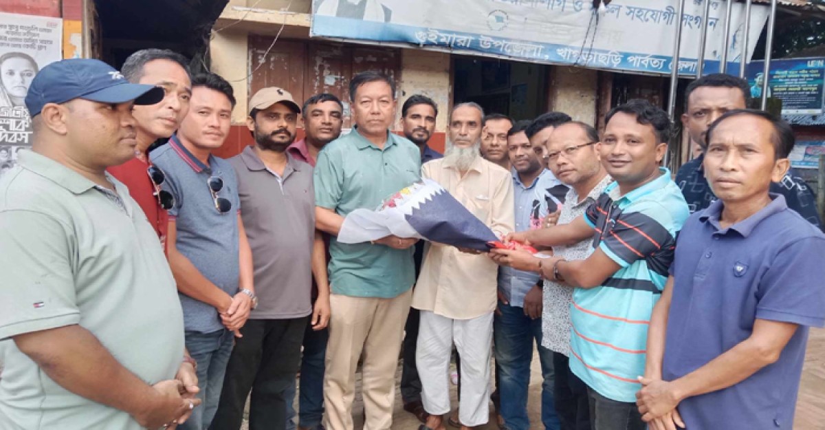 প্রধানমন্ত্রীর কাছে বিশেষ বরাদ্দ চাইলেন গুইমারা উপজেলা চেয়ারম্যান