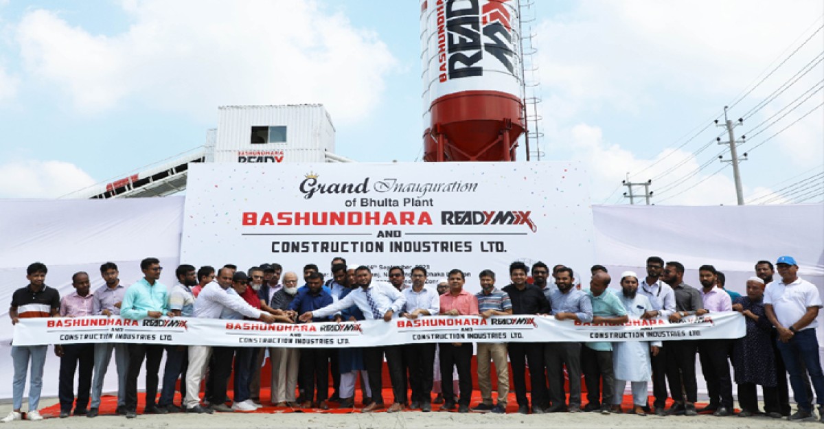 নারায়ণগঞ্জের ভুলতা এলাকায় বসুন্ধরা রেডিমিক্সের পঞ্চম ইউনিট উদ্বোধন