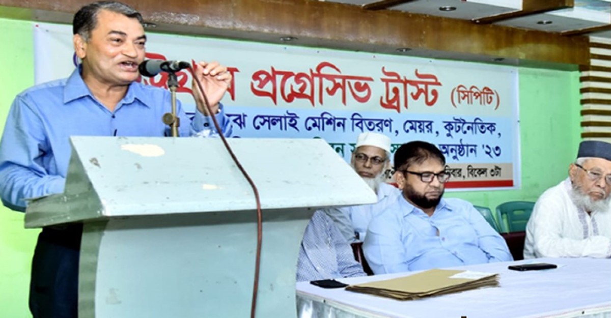 দু:স্থদের মাঝে সেলাই মেশিন বিতরণ সিপিটি’র
