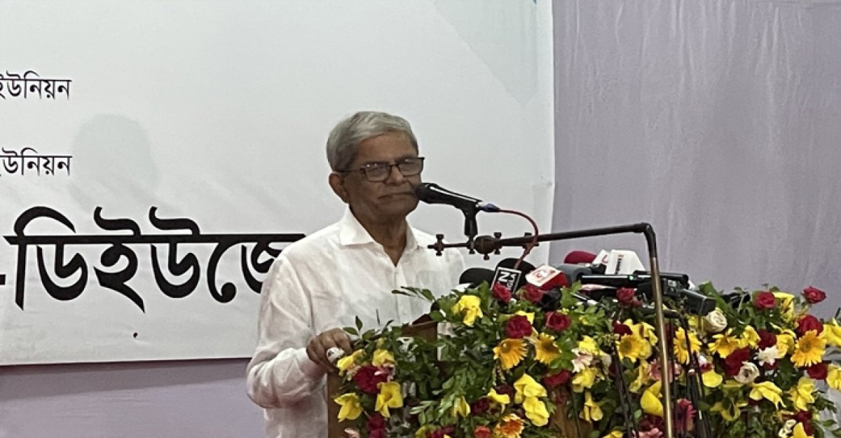 রাষ্ট্র এখন যন্ত্রণার কারখানা: ফখরুল