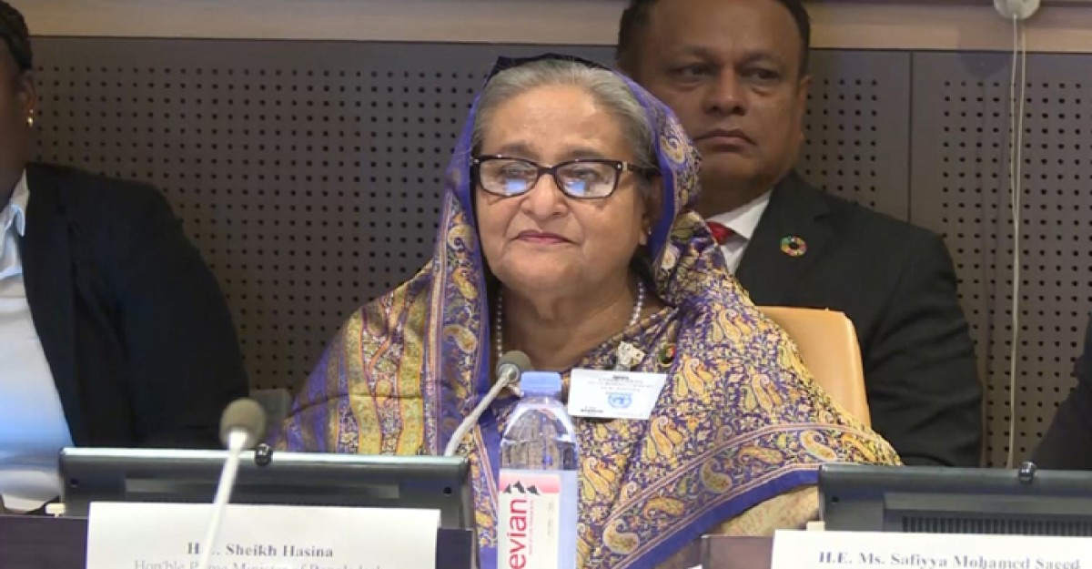 কমিউনিটি ক্লিনিকের জন্য প্রধানমন্ত্রীকে ব্রাউন ইউনিভার্সিটি’র সম্মাননা