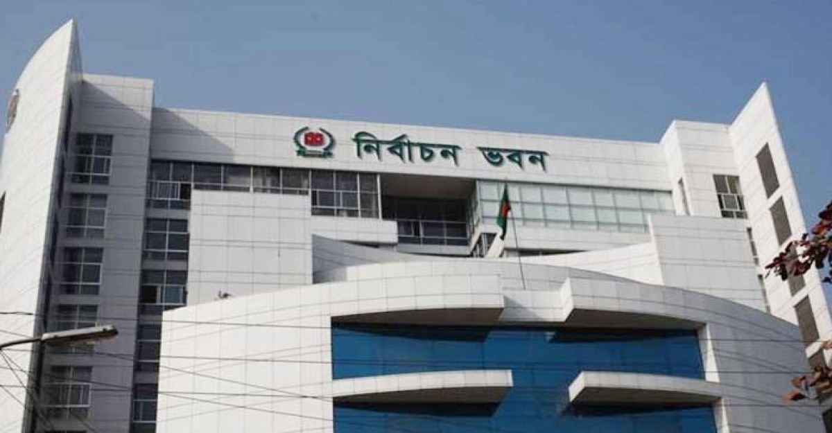 তফসিলে ২ মাস সময় রাখতে চায় ইসি