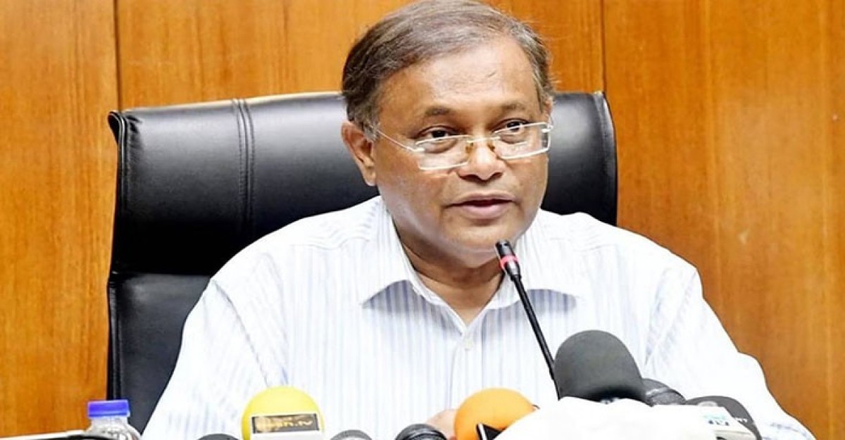 শুধু শমসের-তৈমুর নয়, আরও বহু জন বিএনপি থেকে পালাবে বললনে তথ্যমন্ত্রী