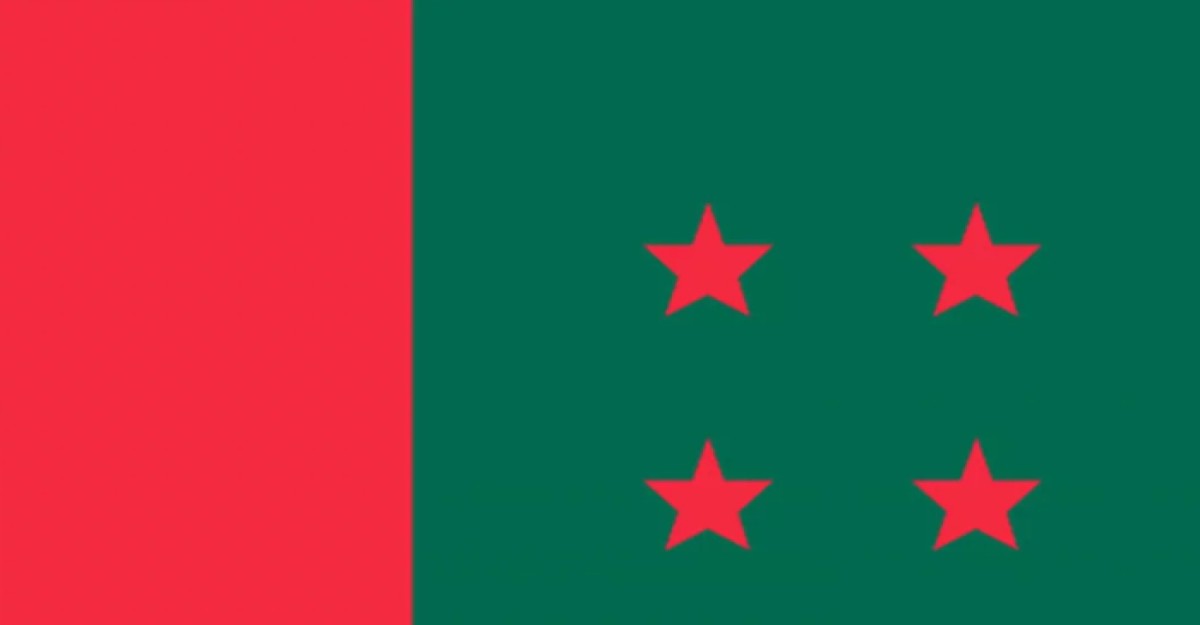 রাজধানীতে আ.লীগের শান্তি সমাবেশ দুপুরে