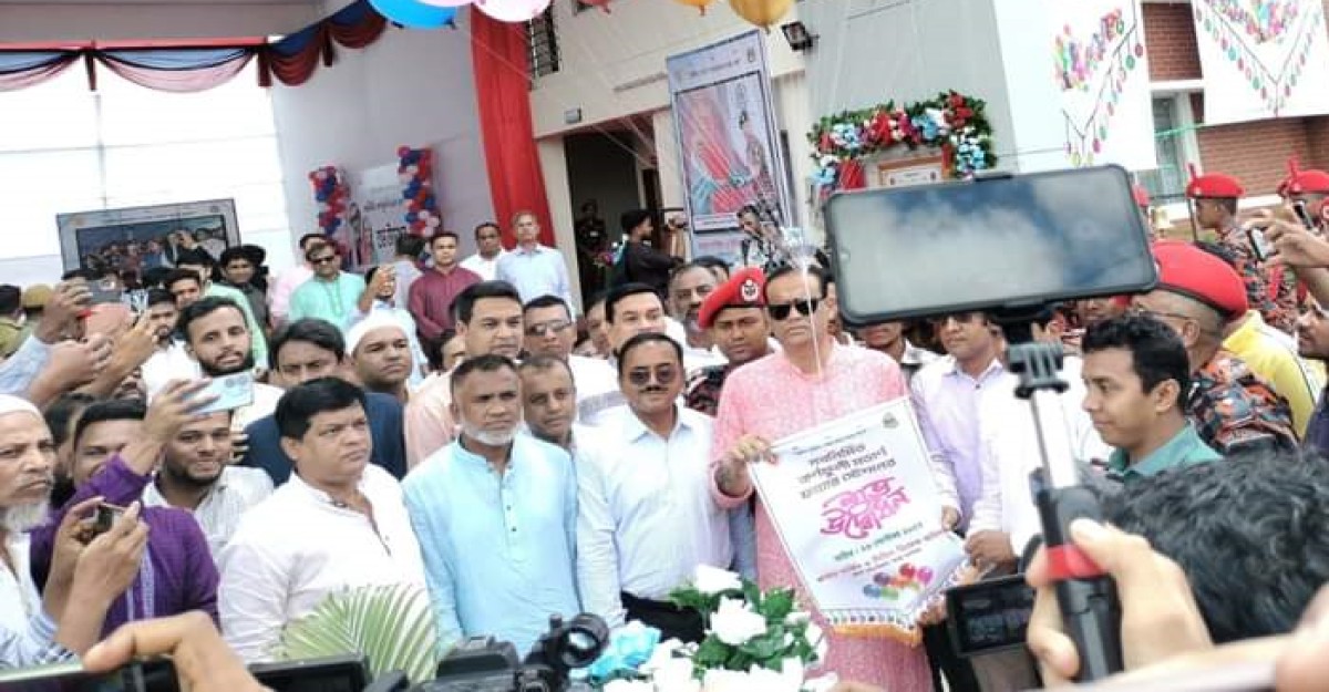 কর্ণফুলী মডার্ন ফায়ার স্টেশন উদ্বোধন করলেন ভূমিমন্ত্রী