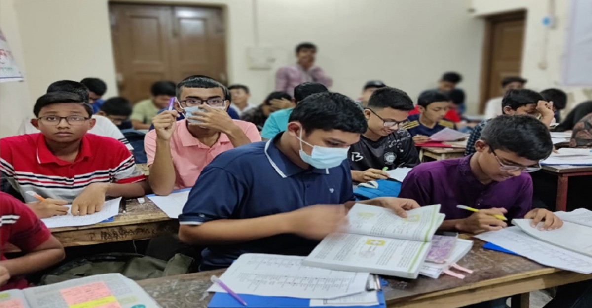 ‘ওপেন বুক এক্সাম’ পাবনায় ইতিহাস গড়লো ইনডেক্স এডুকেশন কেয়ার