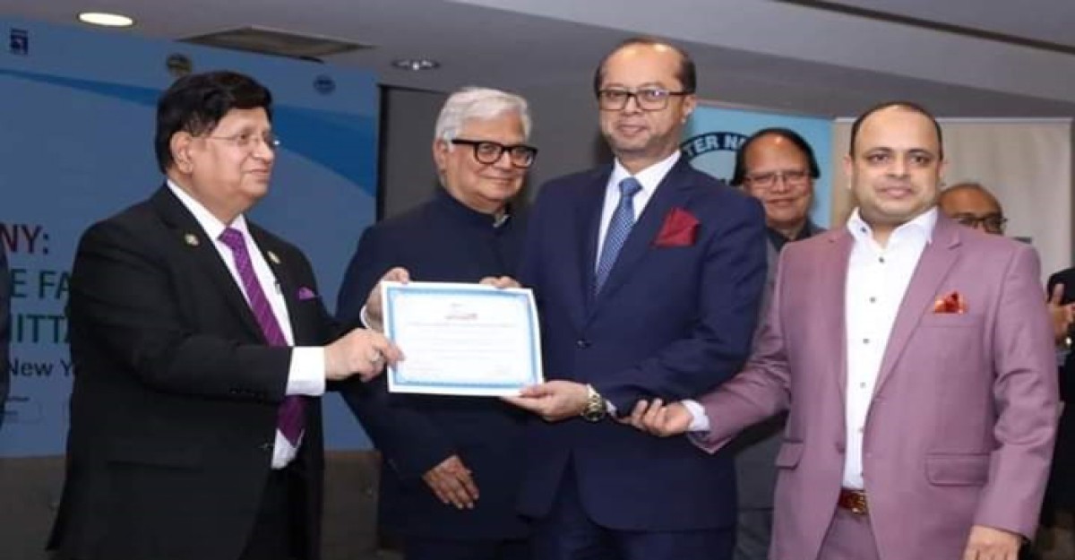 রেমিট্যান্স অ্যাওয়ার্ড পেল ইসলামী ব্যাংক