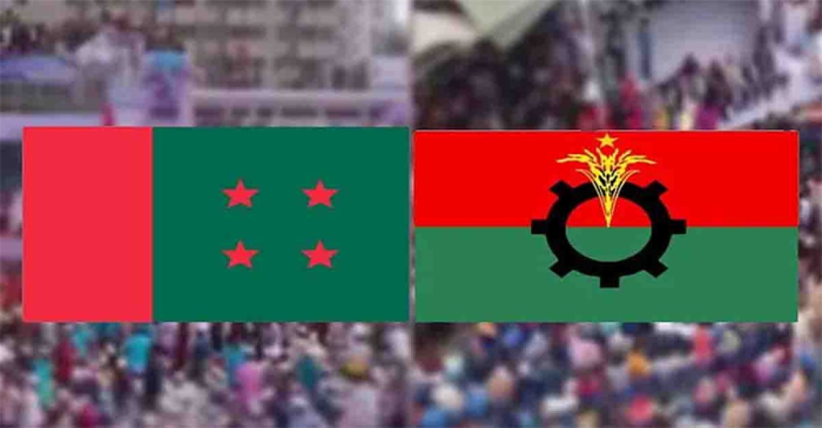 ঢাকায় আজ আ.লীগ-বিএনপির সমাবেশ