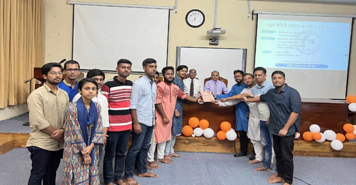 কুমিল্লা বিশ্ববিদ্যালয় প্রেস ক্লাবের নেতৃত্বে ইকবাল-মুরাদ