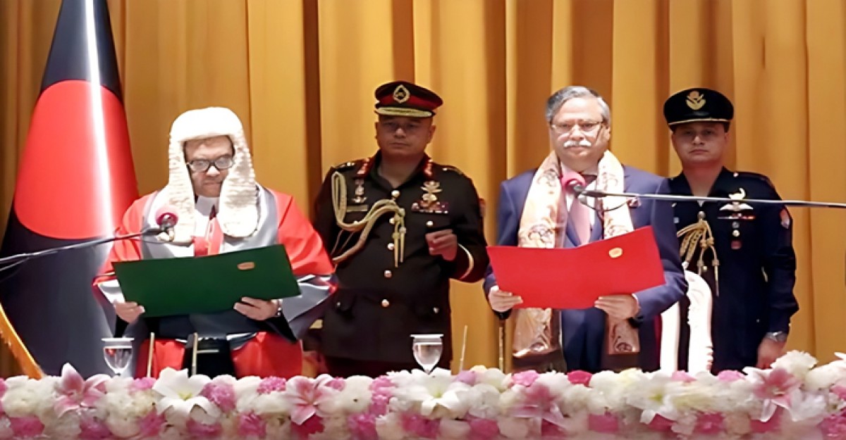 ২৪তম প্রধান বিচারপতি হিসেবে শপথ নিলেন ওবায়দুল হাসান