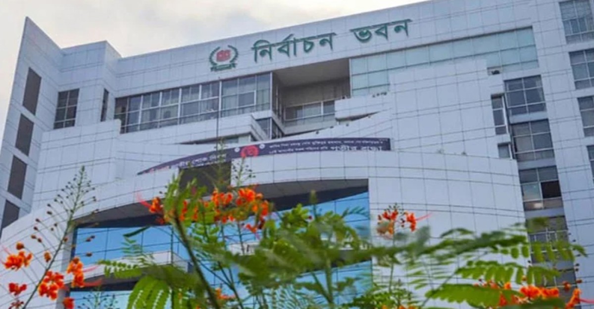 নভেম্বরের প্রথম সপ্তাহে তফসিল, জানুয়ারির শুরুতে ভোট
