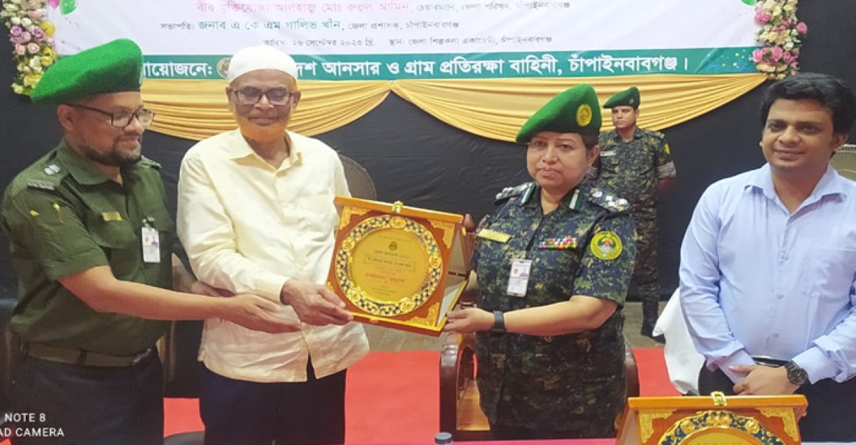 চাঁপাইনবাবগঞ্জে আনসার ও গ্রাম প্রতিরক্ষা বাহিনীর জেলা সমাবেশ