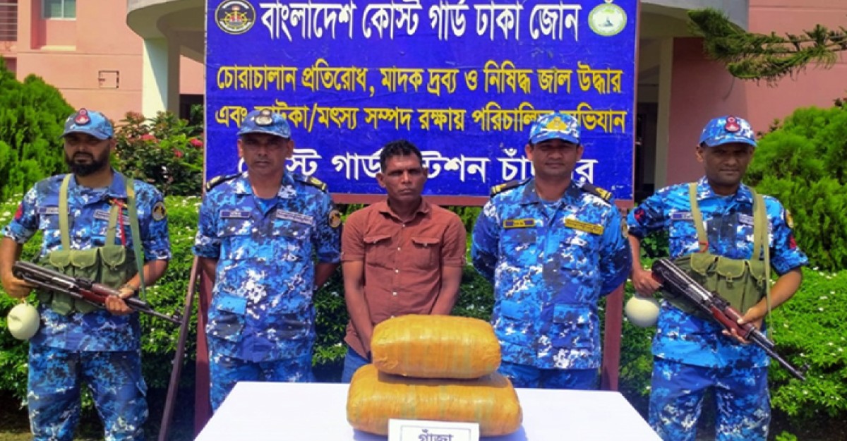 যাত্রীবাহী লঞ্চে মিলল মাদক, আটক কারবারি