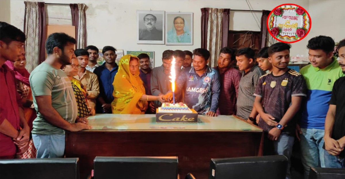 ‘বা-আরস’র প্রথম প্রতিষ্ঠাবার্ষিকী উদযাপন ও আলোচনা সভা