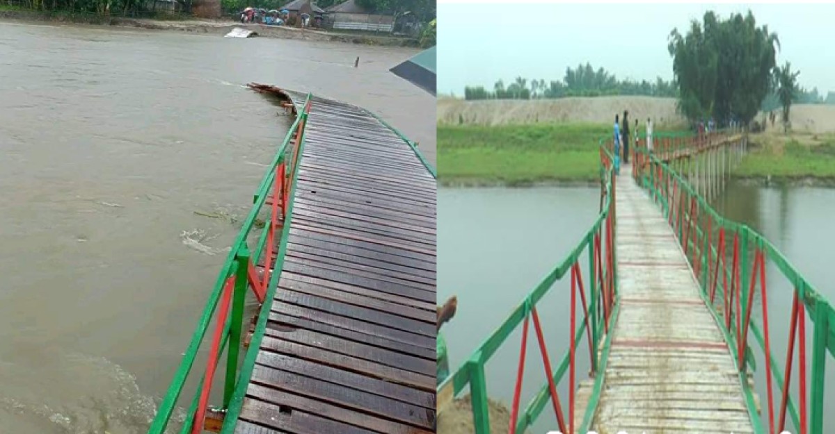 গ্রামবাসীর টাকায় নির্মিত কাঠের ব্রিজ ভেসে গেল পানিতে