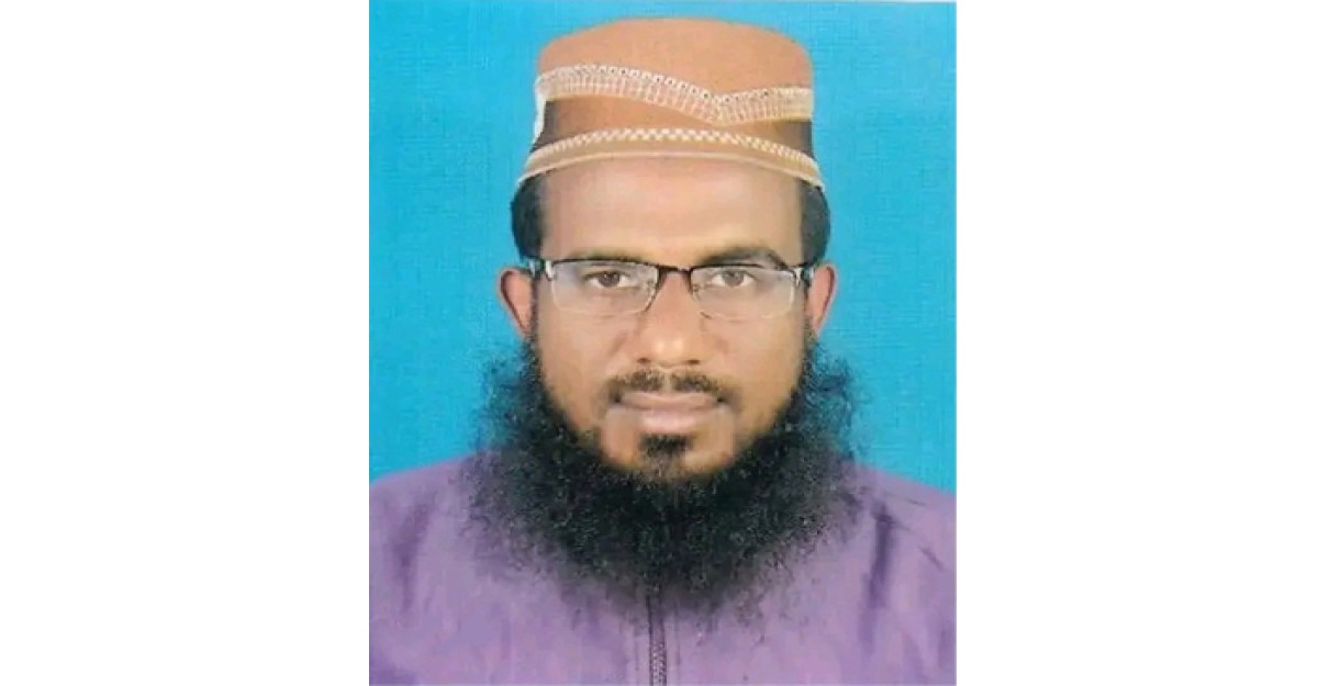 পবিত্র কোরআন ও হাদীসের আলোকে ইদে মিলাদুন্নবীর (সা.)পালনের অকাট্য প্রমাণ