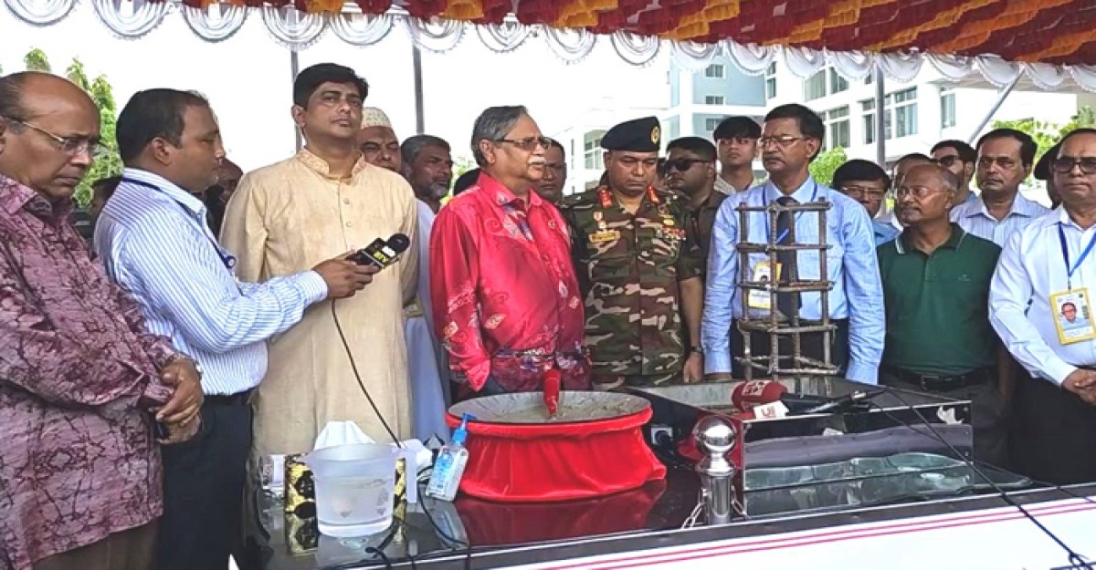 পাবনা মেডিকেল কলেজ হাসপাতালের ভিত্তিপ্রস্তর স্থাপন করলেন রাষ্ট্রপতি