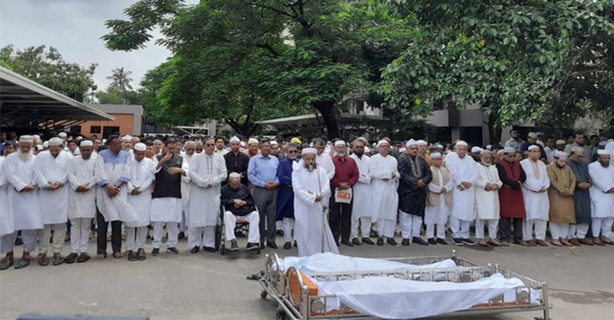 ন্যাম ভবন প্রাঙ্গণে দুই এমপির প্রথম জানাজা সম্পন্ন