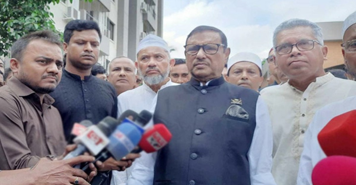 রাজনীতি থেকে কমে যাচ্ছে ভালো মানুষের সংখ্যা: কাদের